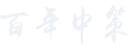 zi