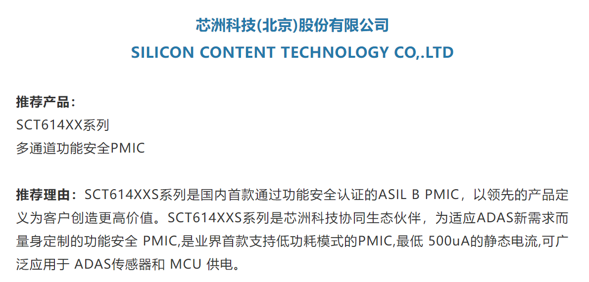 图形用户界面, 文本, 利用法式

AI 天生的内容可能不正确。