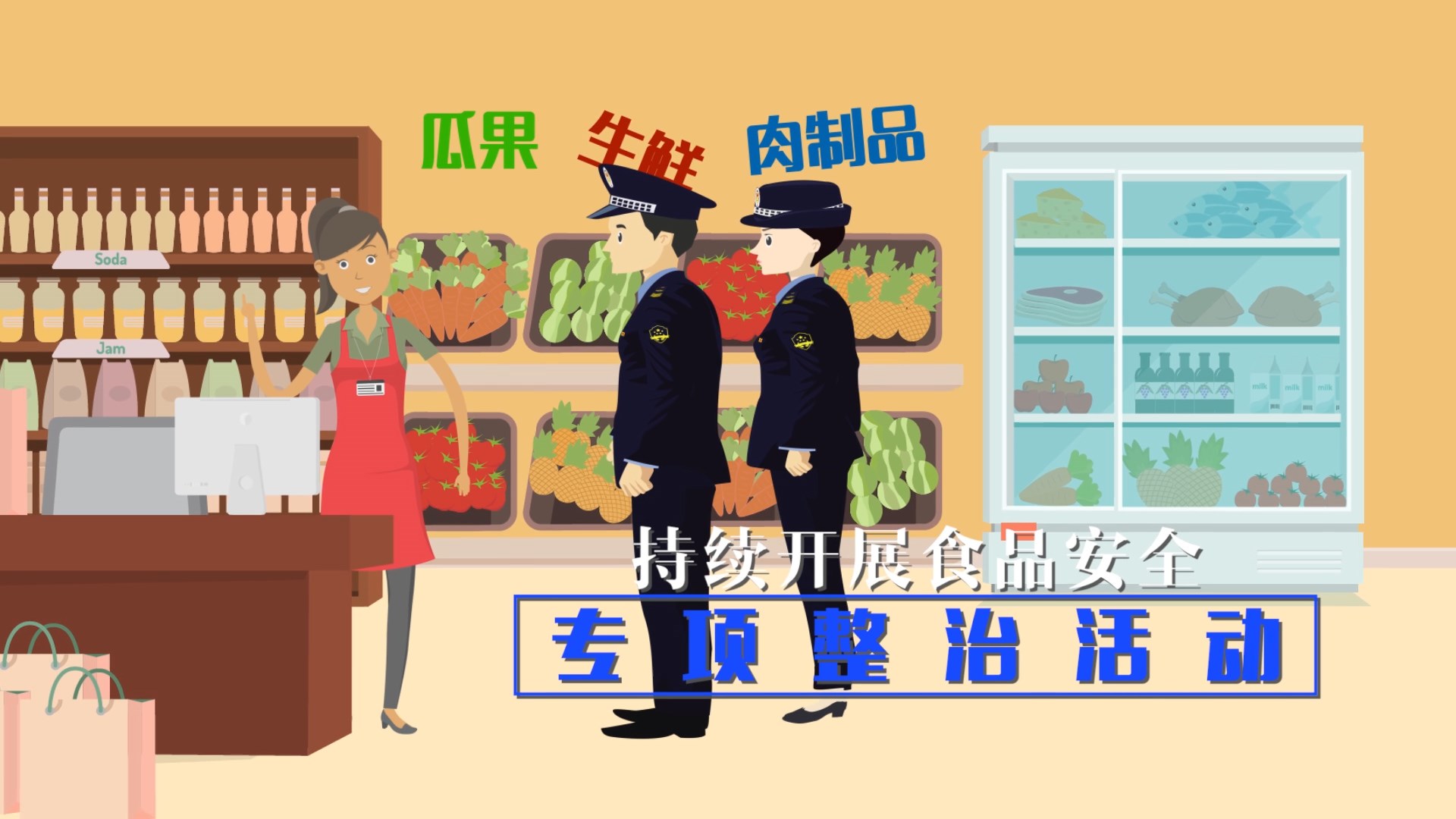 BB电子【中国】游戏官方网站